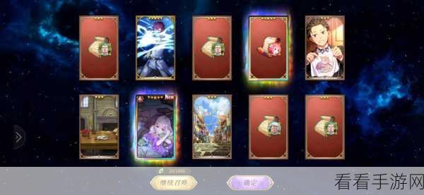 异世界欧皇养成记，揭秘繁殖生娃与太阳圣殿攻略心得