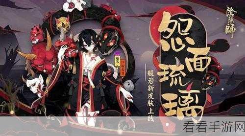 LOL 老头杯决赛，神秘之师究竟何方神圣？