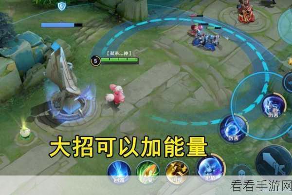 王者荣耀S15赛季梦奇深度攻略，重塑胖达英雄，称霸峡谷新战术