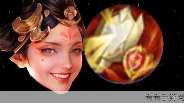 杨玉环出装顺序大揭秘，能否灵活应变决定成败