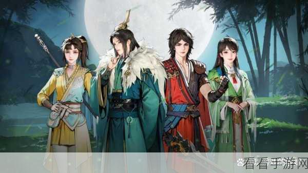 手游资讯，少年歌行风花雪月万人新服紧急开启，新版更新豪礼相送！