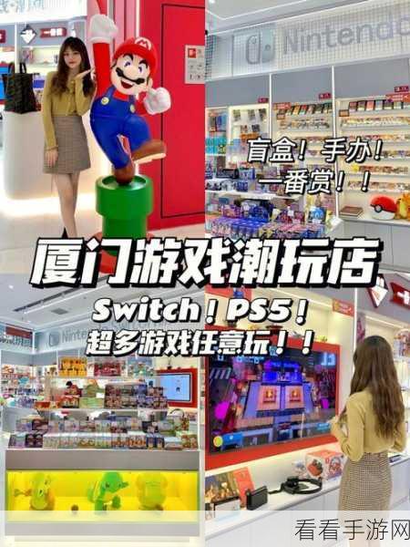 潮玩巅峰对决，最强潮玩团的推图秘籍与个人心经