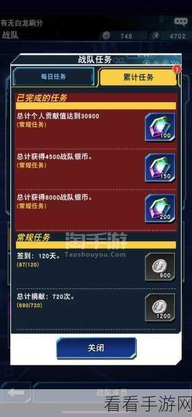 游戏王决斗链接礼包码兑换领取全攻略