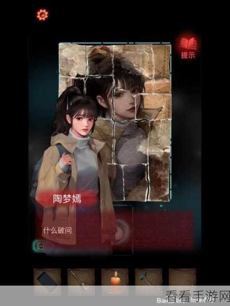 花满唐异世绮梦，第五章剧情攻略全解析