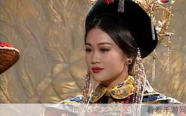 奇迹暖暖，探秘慈禧太后垂帘听政之地的神秘面纱