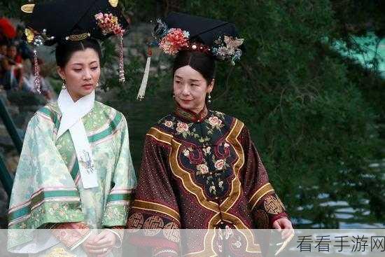 奇迹暖暖，探秘慈禧太后垂帘听政之地的神秘面纱