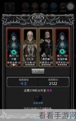 地下城堡2深度攻略，战利品精选策略大揭秘