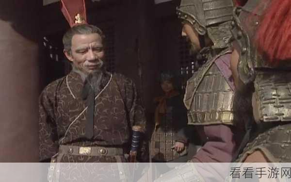 三国士族江湖风云，魅力榜终极对决