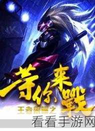 圣灵之境双11狂欢盛典，限时折扣、专属福利与竞技挑战等你来战！