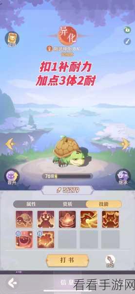 长安幻想2023顶尖职业深度解析，选对角色，称霸仙界不是梦！