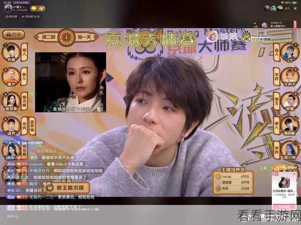狼人杀第六届狼国女神盛大赛事圆满落幕，三大赛道璀璨女神荣耀加冕