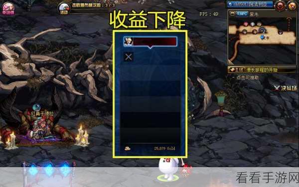 DNF 火山砖厂地图全揭秘，你不可不知的细节