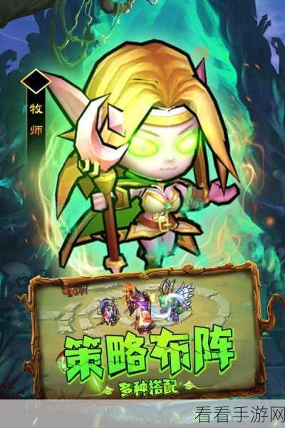 王座战争预约火爆开启，晒图赢取限量版周边抱枕大赛！