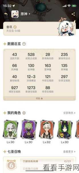 重返深渊，萌新攻略大揭秘，无特饮无随从单局狂揽5W金币！