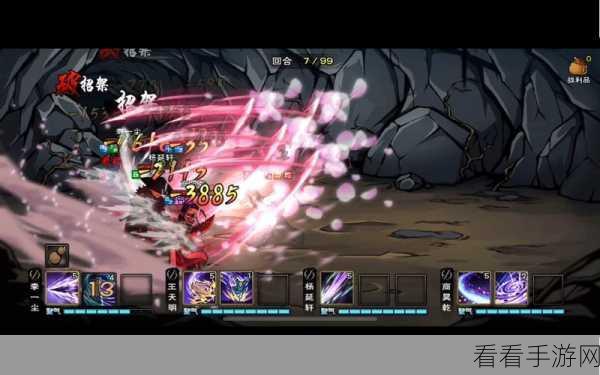 烟雨江湖空绝谷，畅玩无敌秘籍与详尽攻略