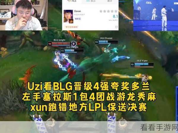 探秘 DWG 战队，所属国度与荣耀征程