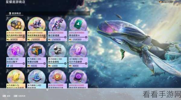 星球，重启周年庆典，狂欢福利与减压挑战等你来战！