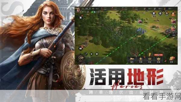 手游幕后揭秘，探索游戏世界的深层故事与制胜策略