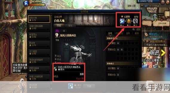 DNF 怪兽向前飞，致胜秘籍与活动材料全解析