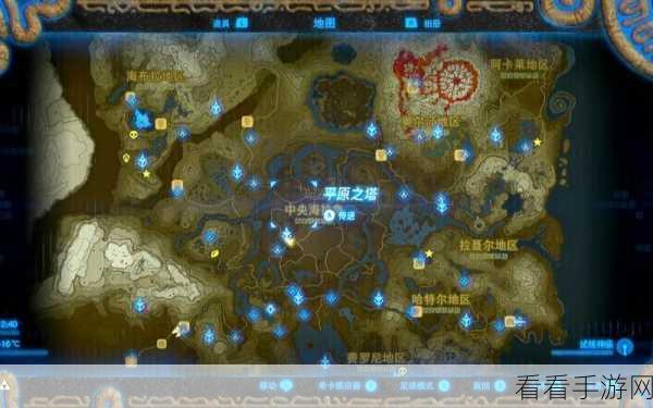 塞尔达手游攻略，解锁高效探险，先开塔再深入探险的奥秘
