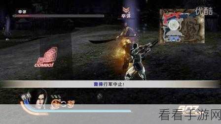 三国戏魏传月挑战关通关秘籍，必备道具大揭秘