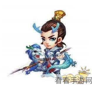 迷你西游，人族护法罗成的超强战力与神秘魅力