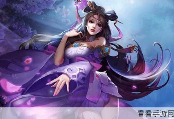 王者荣耀重大更新，貂蝉二技能遭大幅调整，玩家热议新平衡