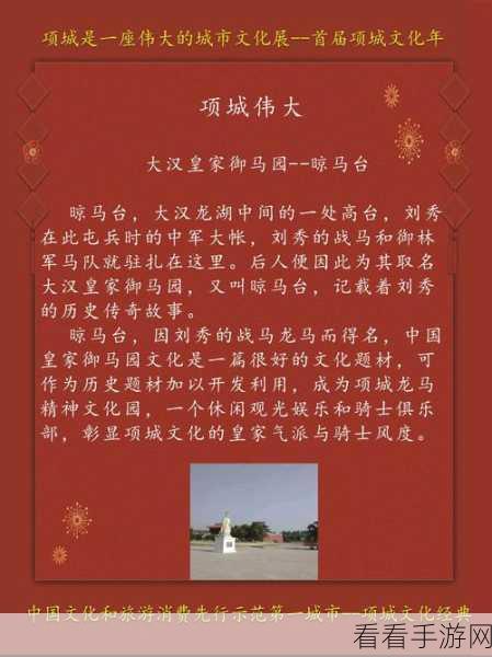 手游灵感照进现实，塔里木油田的华夏人生式奇迹