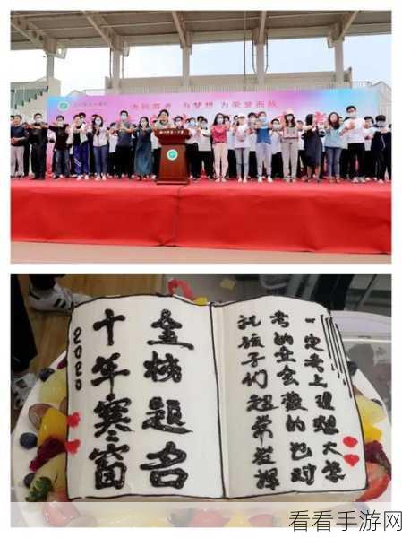手游灵感照进现实，塔里木油田的华夏人生式奇迹