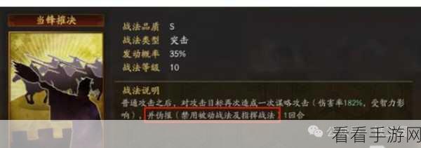 驱入虚空策略揭秘，战斗高手的制胜之道