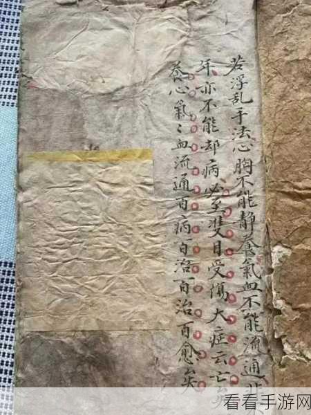 侠客回忆录深度攻略，解锁上层武功的秘籍与实战技巧