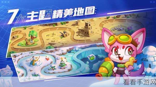 萌猫保卫战，循环关卡大揭秘，挑战无限乐趣！