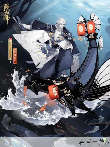 阴阳师骁浪荒川之主御魂搭配秘籍大公开