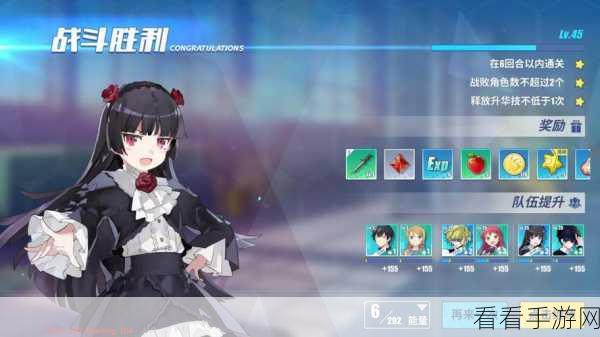 电击文库零境交错，轻松掌握字体颜色调整秘籍，打造个性化游戏界面
