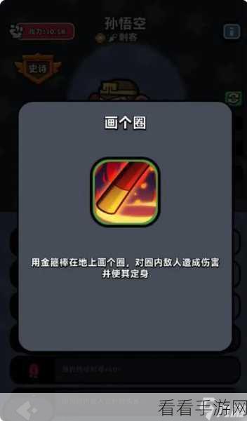 童话冒险团，揭秘高效伤害输出策略，登顶竞技场的必胜攻略