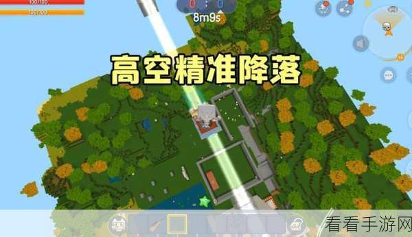 进击的汉字挑战，精准找出隐藏十二球秘籍大公开