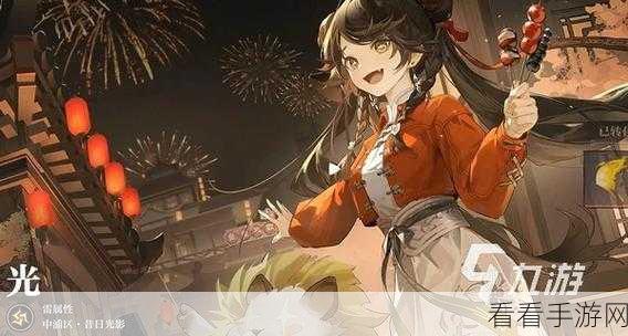 归龙潮新手卡池角色精选指南，解锁顶尖战力的秘密