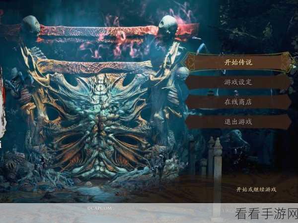 祇，女神之道——揭秘勾陈刀锷的终极获取攻略