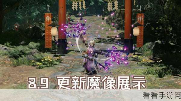祇，女神之道——揭秘勾陈刀锷的终极获取攻略