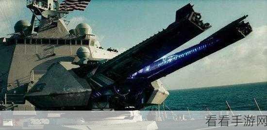 手游新纪元，揭秘不一样战机中镭射与电磁武器的独特攻击方式