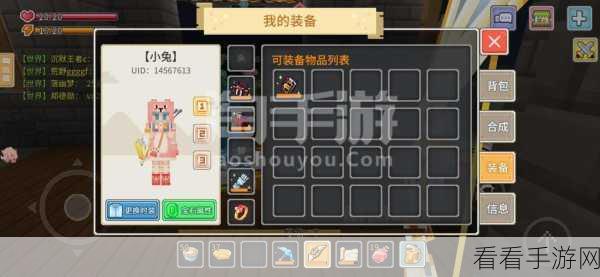 勇者集结！解锁顶级装备，兑换码礼包码全攻略