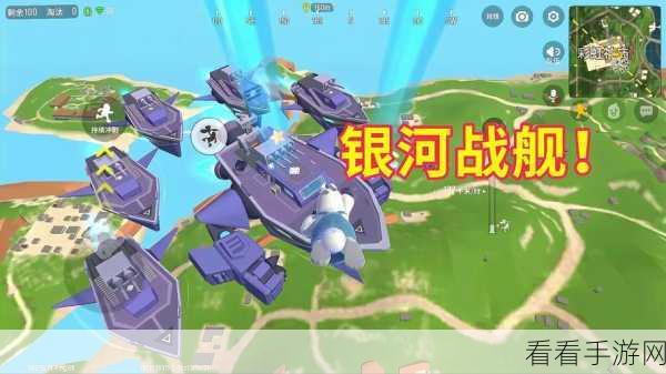 香肠派对全新版本震撼来袭！新武器、地图与玩法抢先看