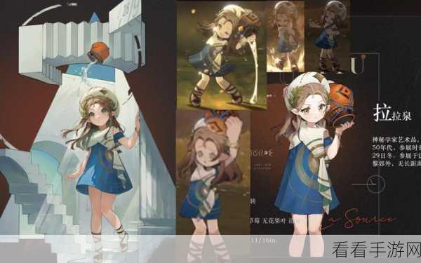 揭秘重返未来，1999神秘学家婴儿蓝角色信息及独特技能