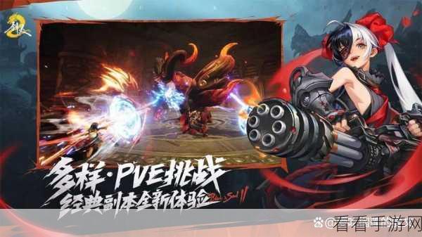 剑灵2新手速成秘籍，全方位保姆级攻略大揭秘