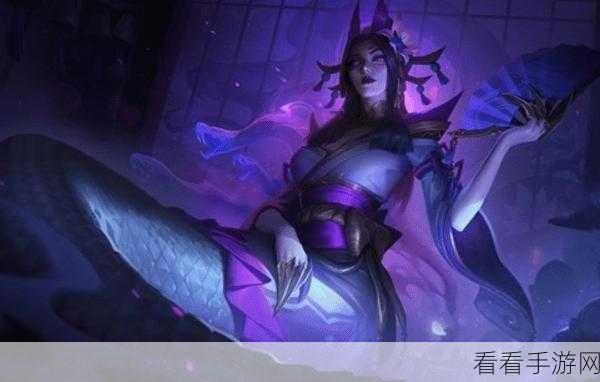 蛇女主动装备调整大揭秘，深度解析关键变化