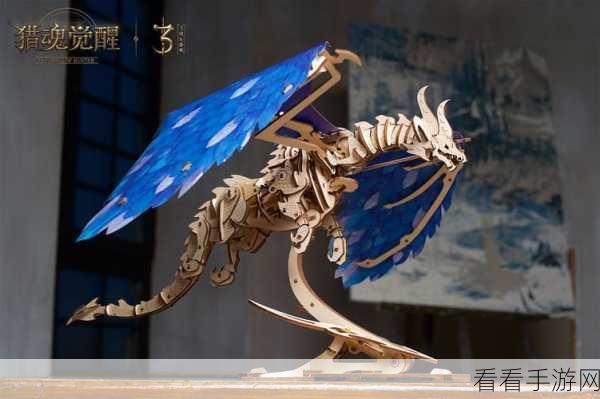 妄想山海手游，揭秘风雷铳图纸高效获取秘籍