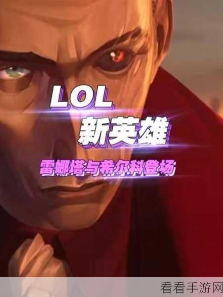 新星闪耀，前无主之地3、上古卷轴OL总监携手创立游戏梦工厂