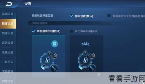 泰拉瑞亚深度探索，肉山后战斗技能循环优化全解析