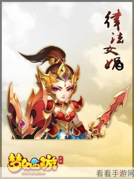 异能女娲手游全攻略，解锁神秘力量，征服幻想世界