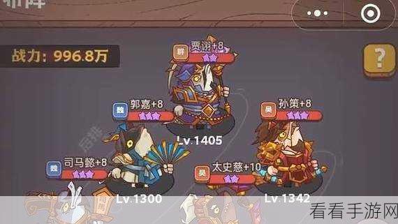 咸鱼之王6355关魏延BOSS战深度攻略，揭秘高效通关秘籍